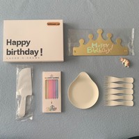 Ensemble de vaisselle jetable biodégradable pour anniversaire, logo estampé or, cinq pièces, assiettes en papier, couverts à gâteau, boîte cadeau HP