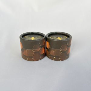 Prix d'usine personnalisé 100% emballage Kraft dégradable noir bocaux en papier cosmétique avec aimants internes conteneur de protection solaire en plastique - Product Image 4