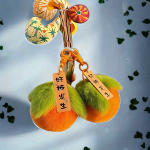 Portachiavi a Forma di Cachi in Peluche Morbido e Carino, Imbottito in Finta Pelliccia di Coniglio e Cotone PP, Regalo per Bambini 5-7 Anni - Product Image 3