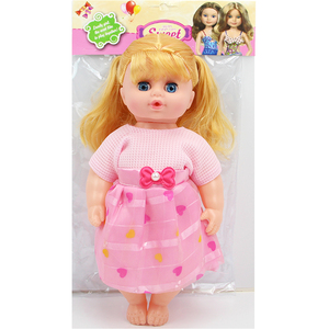 Poupée Bébé Réaliste en Vinyle pour Enfants, Modèle Fille avec Yeux Ouvrables et Fermaisables, Fonction Sonore, Emballée en Sac PVC – Vente Chaude - Product Image 1