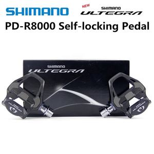 Pedal Autoblocante <span class=keywords><strong>Shimano</strong></span> ULTEGRA <span class=keywords><strong>PD</strong></span>-<span class=keywords><strong>R8000</strong></span> con Juego de Calas SM-SH11 - Product Image 1