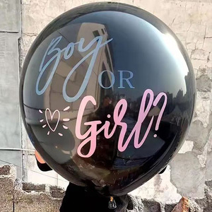 Palloncini Neri in Lattice da 36 Pollici all'Ingrosso per Gender Reveal con Coriandoli Blu e Rosa per Bambino o Bambina - Product Image 1