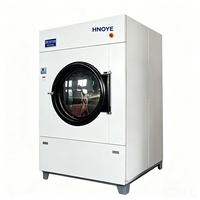 Séchoir à linge commercial électrique en acier inoxydable entièrement automatique 30kg 50kg 100kg Grande capacité Séchage rapide pour usage industriel