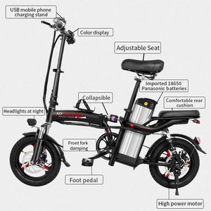 Vélo électrique <span class=keywords><strong>pliable</strong></span> en gros 36V pouces de haute qualité 7.5Ah Mini 16 avec batterie 350W Prix bas Acheter vélo électrique de ville - Product Image 4
