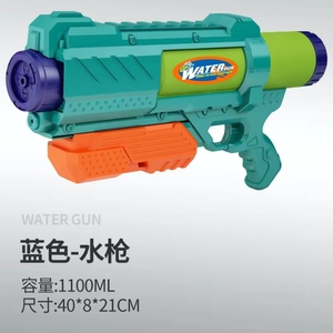 Pistol air tiup besar dengan empat nosel untuk musim panas arung jeram dan melawan air untuk mainan pistol air anak-anak - Product Image 5