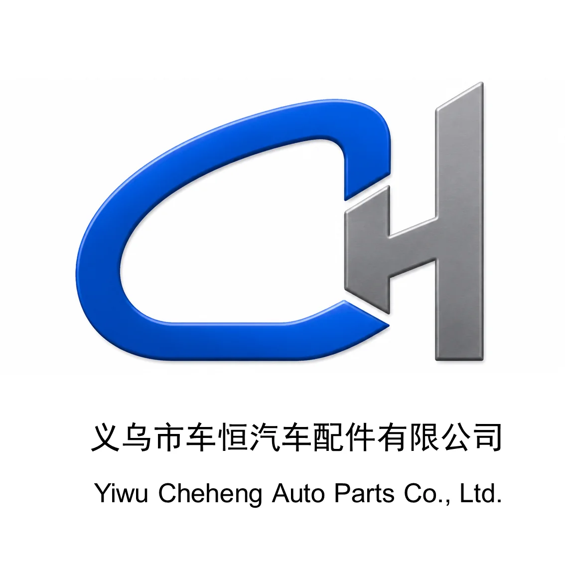 Yiwu Cheheng Auto Parts Co., Ltd. logo