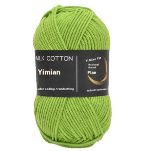 Venta al por mayor 4x4 hebras de algodón de lana de grosor medio DIY costura y tejido de ganchillo zapatos muñeca suéteres bolsa de Material tejido a mano - Product Image 5