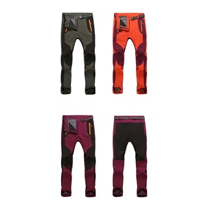 <span class=keywords><strong>Pantalon</strong></span> Softshell Imperméable Femme <span class=keywords><strong>Pantalon</strong></span> Extérieur Hiver Chaud Avec <span class=keywords><strong>Pantalon</strong></span> <span class=keywords><strong>Doublé</strong></span> <span class=keywords><strong>Polaire</strong></span> - Product Image 3