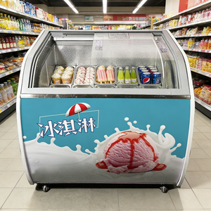 Vitrina Refrigerada Redonda Giratoria <span class=keywords><strong>para</strong></span> Exhibición de Pasteles y Postres <span class=keywords><strong>para</strong></span> Bodas - Product Image 6