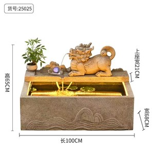 <span class=keywords><strong>Fontaine</strong></span> de jardin solaire élégante en résine artificielle, aspect <span class=keywords><strong>pierre</strong></span>, pour patio et cour, durable et résistante aux intempéries - Product Image 2
