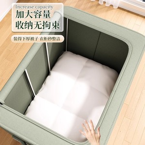 Clothing Organizer <b>Storage</b> Box 90L-100L Rectangle Solid Color With Window For <b>Clothes</b> Quilt Wardrobe Use - Product Image 3
