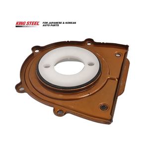 KINGSTEEL-OEM LF01-11-310, fabricante de piezas de automóviles de China, sello de aceite del cigüeñal trasero del motor para <span class=keywords><strong>Mazda</strong></span> 3, <span class=keywords><strong>Mazda</strong></span> 6 - Product Image 5