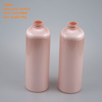 Bouteille de lotion de soin capillaire ronde boston rose 750ML