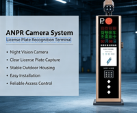 Système de caméra LPR pour l'identification des véhicules, reconnaissance automatique des plaques d'immatriculation pour parkings commerciaux, liste blanche, Cloud