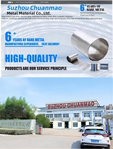 चीन सस्ती कीमत CuP14 पिंड तांबा फास्फोरस मास्टर मिश्र धातु - Product Image 5
