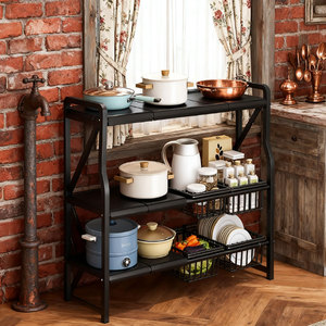 Kitchen 2-Tier Standing Metal Under Sink Organizer Adjustable Length Expandable <strong>Storage</strong> Holder for <strong>Home</strong> <strong>Storage</strong> <strong>Organization</strong> - Product Image 4
