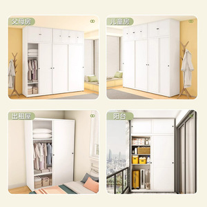 Armario de Acero con Puerta Corredera, Gran Capacidad, Almacenamiento Metálico, para Dormitorio y Uso Doméstico - Product Image 4