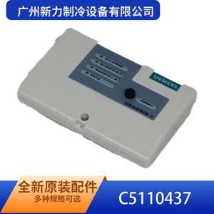 แผงควบคุมสัญญาณเตือนไฟไหม้ Siemens Genesis II รุ่น C5110437 อุปกรณ์เสริมจอแสดงผล LED - Product Image 5