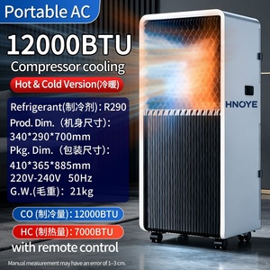 เครื่องปรับอากาศแบบพกพา อินเวอร์เตอร์ AC/DC 12000 BTU ระบบทำความ<span class=keywords><strong>เย็น</strong></span>เร็ว สำหรับห้อง<span class=keywords><strong>ขนาด</strong></span><span class=keywords><strong>เล็ก</strong></span> - Product Image 3