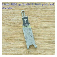 Lishi HY22 Gn/Dr/Bt, outil de serrurier professionnel en alliage d'aluminium, décodeur de serrure électrique à rainure en S, 2 en 1