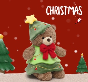 Peluche personalizzato peluche di orsacchiotto carino animate di <span class=keywords><strong>natale</strong></span> peluche per bambini e <span class=keywords><strong>regalo</strong></span> di compleanno ODM bambola di peluche - Product Image 6
