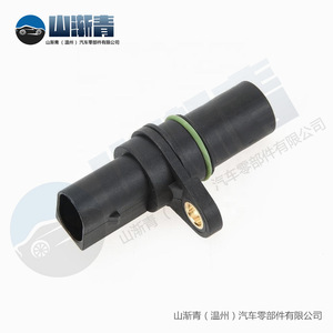Capteur de vilebrequin pour Volkswagen Audi 06H906433 SJQ-2305, pièce de rechange neuve - Product Image 5