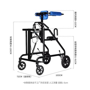 High quality walking aid elderly or <b>disabled</b> walking aids <b>walkers</b> - Product Image 6