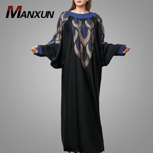 <span class=keywords><strong>Barka</strong></span> Design robe musulmane ample de haute qualité brodée moyen-orient vêtements islamiques arabes robe turque marocaine - Product Image 1