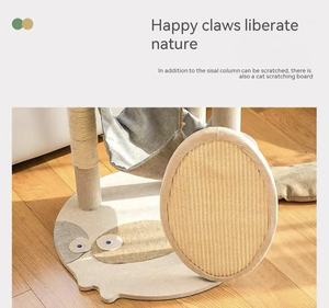 إطار تسلق للقطط صديق للبيئة كلاسيكي - منصة قطط كبيرة الحجم بـ 4 مستويات مع خشب السيسال للاستخدام الداخلي/الخارجي بالجملة - Product Image 3