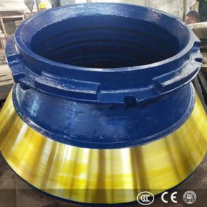 อะไหล่เครื่องบดหินแบบกรวย ชิ้นส่วนทนทานต่อการสึกหรอ เช่น ปลอกหุ้มและชิ้นส่วนแบบเว้า สำหรับเครื่องบดหิน - Product Image 5