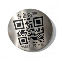 Étiquettes de codes-barres QR en aluminium et acier inoxydable gravées au laser sur mesure avec revêtement de couleur personnalisé pour le suivi des actifs industriels