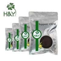 Meilleur prix, qualité supérieure, extrait d'hypericum en marque privée, poudre d'hypericine, extrait de millepertuis