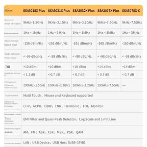 딩양 SSA3075X 플러스 스마트 터치 스크린 스펙트럼 분석기 9kHz ~ 7.5GHz 시험 스포츠 및 엔터테인먼트 프로토 타입 - Product Image 2