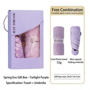 Ensemble cadeau parapluie pliant et serviette avec logo personnalisé, coffret cadeau, cadeaux promotionnels pour le Nouvel An, la fête des mères et la Saint-Valentin - Product Image 3