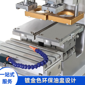 World Creativity Shuttle Pad Printer SCL-MINI2HB 220V Pneumatic Two-Color Desktop <b>Printing</b> <b>Machine</b> - Product Image 4