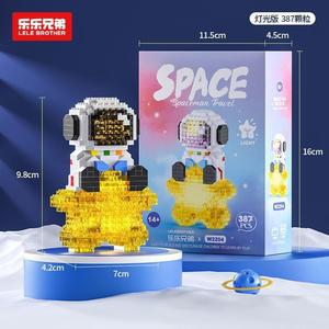 Bloques de construcción de astronautas espaciales, serie de figuras iluminadas, compatibles con <span class=keywords><strong>Lego</strong></span>, 400-800 piezas, juguetes para niños, regalo - Product Image 3