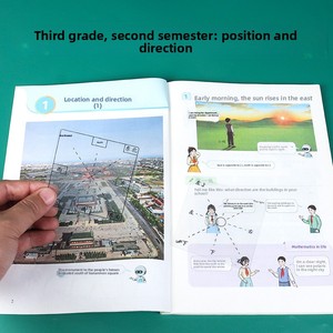 Strumenti didattici per la direzione e la posizione, strumenti didattici trasparenti per la direzione e la posizione, matematica per la scuola primaria (classi di prima e seconda elementare) - Product Image 2