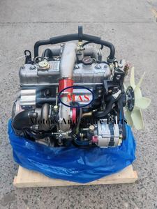 4JB1กระปุกเกียร์ธรรมดาและคลัตช์ <span class=keywords><strong>D</strong></span>-<span class=keywords><strong>MAX</strong></span> เครื่องยนต์ดีเซล4X4 <span class=keywords><strong>4WD</strong></span> สำหรับรถกระบะ <span class=keywords><strong>Isuzu</strong></span> NKR - Product Image 2