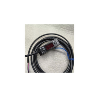 Perlindungan tirai cahaya PZ-51LTR baru yang efisien untuk Manufaktur Elektronik dengan Output NPN dan harga yang sangat bagus.