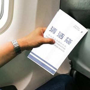 Contenitori Monouso per Rifiuti Sacchetti per Vomito Contenitori per Rifiuti Aerei <span class=keywords><strong>Sacchi</strong></span> Portatili Utili e Pratici per la Pulizia Sacchetto Quotidiano in Carta Kraft - Product Image 2