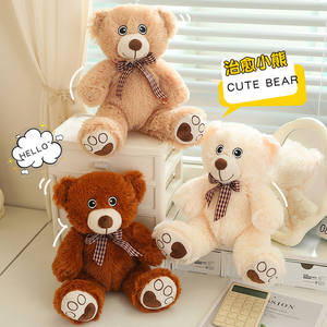 Nuevo Oso de Peluche de Tres Colores con Lazo y Ojos Grandes, Juguete de Peluche de Oso Teddy, Muñeco de Peluche para Agarrar, Venta al por Mayor - Product Image 3