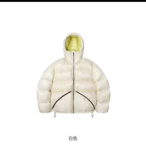 Chaquetas acolchadas <span class=keywords><strong>Trapstar</strong></span> para <span class=keywords><strong>hombre</strong></span> personalizadas CrazyMaker, chaquetas de plumón de pato para <span class=keywords><strong>hombre</strong></span>, fabricante de abrigos de invierno - Product Image 4