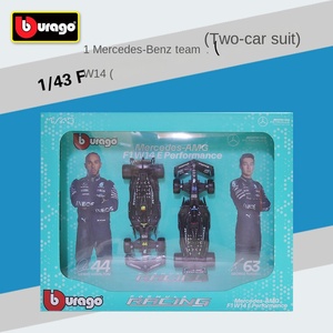 Bburago 1:43 Diecast Xe <span class=keywords><strong>F1</strong></span> Đua SF-23 W14 #44 Rb19 Mcl60 Hợp Kim Xe Mô Hình Với Khung Ảnh Phiên Bản Bộ Sưu Tập Trang Trí - Product Image 3