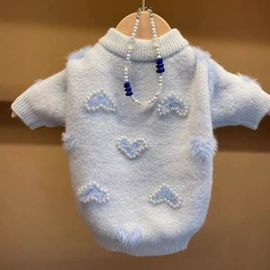 Pull pour chien en polaire imitation vison avec pompon perlé, col roulé côtelé à manches courtes, manteau chaud - Product Image 2