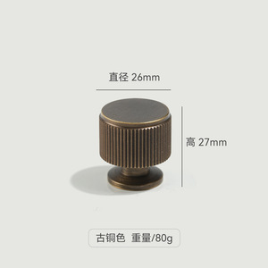 Poignée verticale en laiton bronze antique à double trou exposé armoire à chaussures de style chinois <span class=keywords><strong>vintage</strong></span> tiroir design simple - Product Image 6