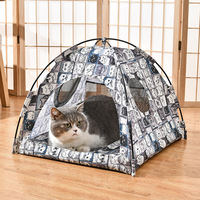 Tente pour animaux de compagnie universelle quatre saisons en gros pour chien et chat, respirante, pliable, portable, maison de chat d'extérieur, camp de chat, grotte pour animaux de compagnie, nid