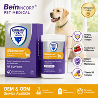 Comprimés pour la santé de la vessie canine Bein, canneberge, équilibre du pH, sans céréales, toutes races, absorption rapide, fabrication OEM ODM, soins de santé pour animaux de compagnie