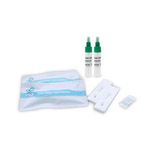 Prueba de autodiagnóstico de Helicobacter Pylori de grado médico - Product Image 4