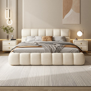 Atunus <span class=keywords><strong>Lit</strong></span> Moderne Minimaliste Nordique Ottoman Beige Nuage pour Chambre Principale, <span class=keywords><strong>Lit</strong></span> <span class=keywords><strong>de</strong></span> Mariage King Size en Bois Massif - Product Image 2