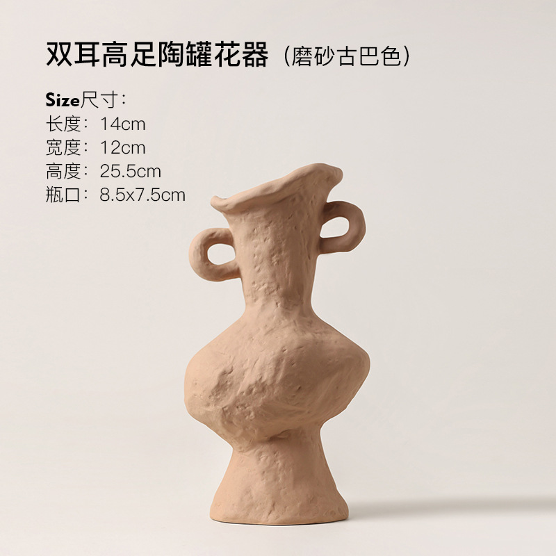 Handmade ceramic vase, style C (frosted Cuban color)